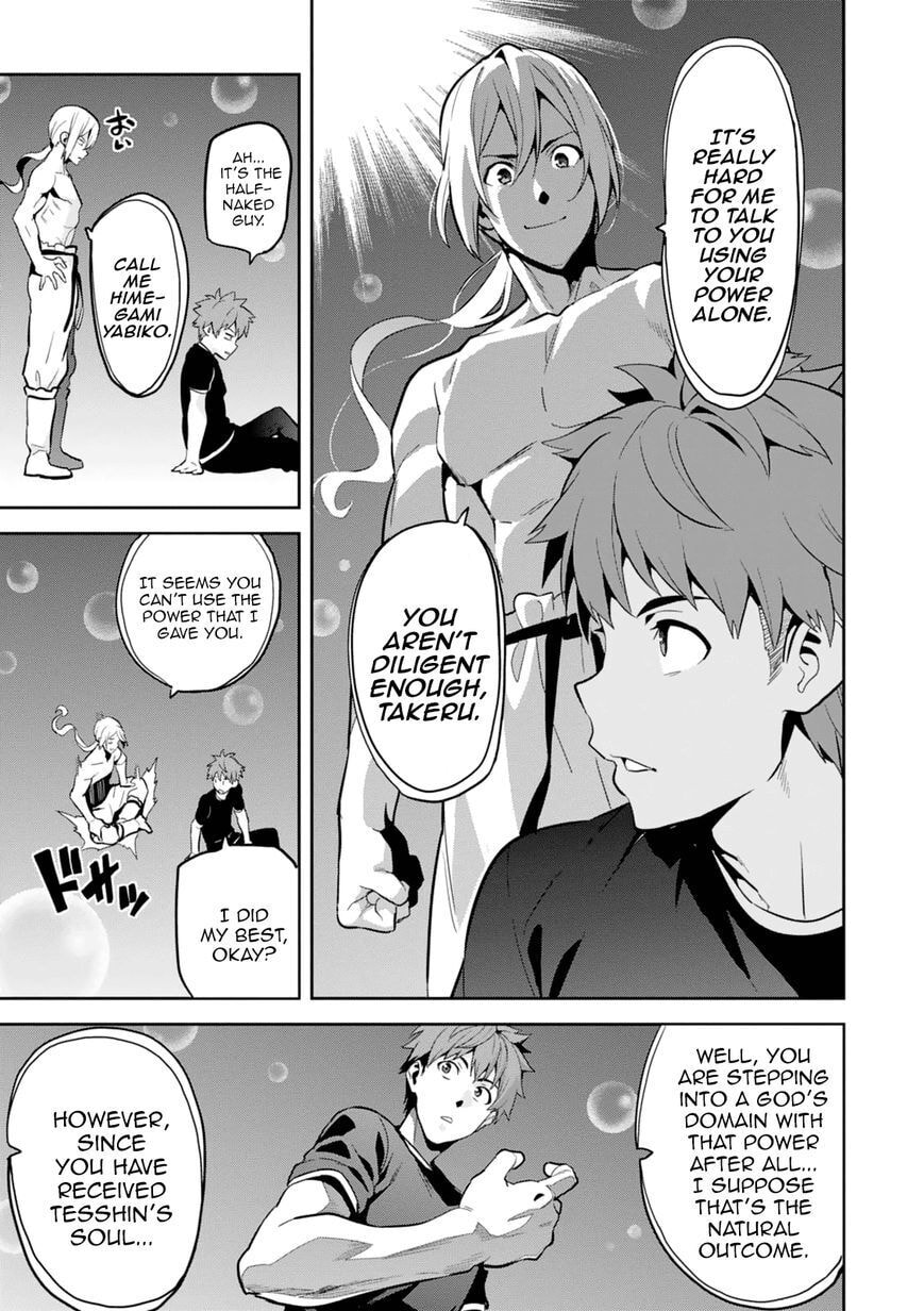 Maken-ki! - Inaho to Yukai na Nakamatachi- Chapter 103 page 22 - 