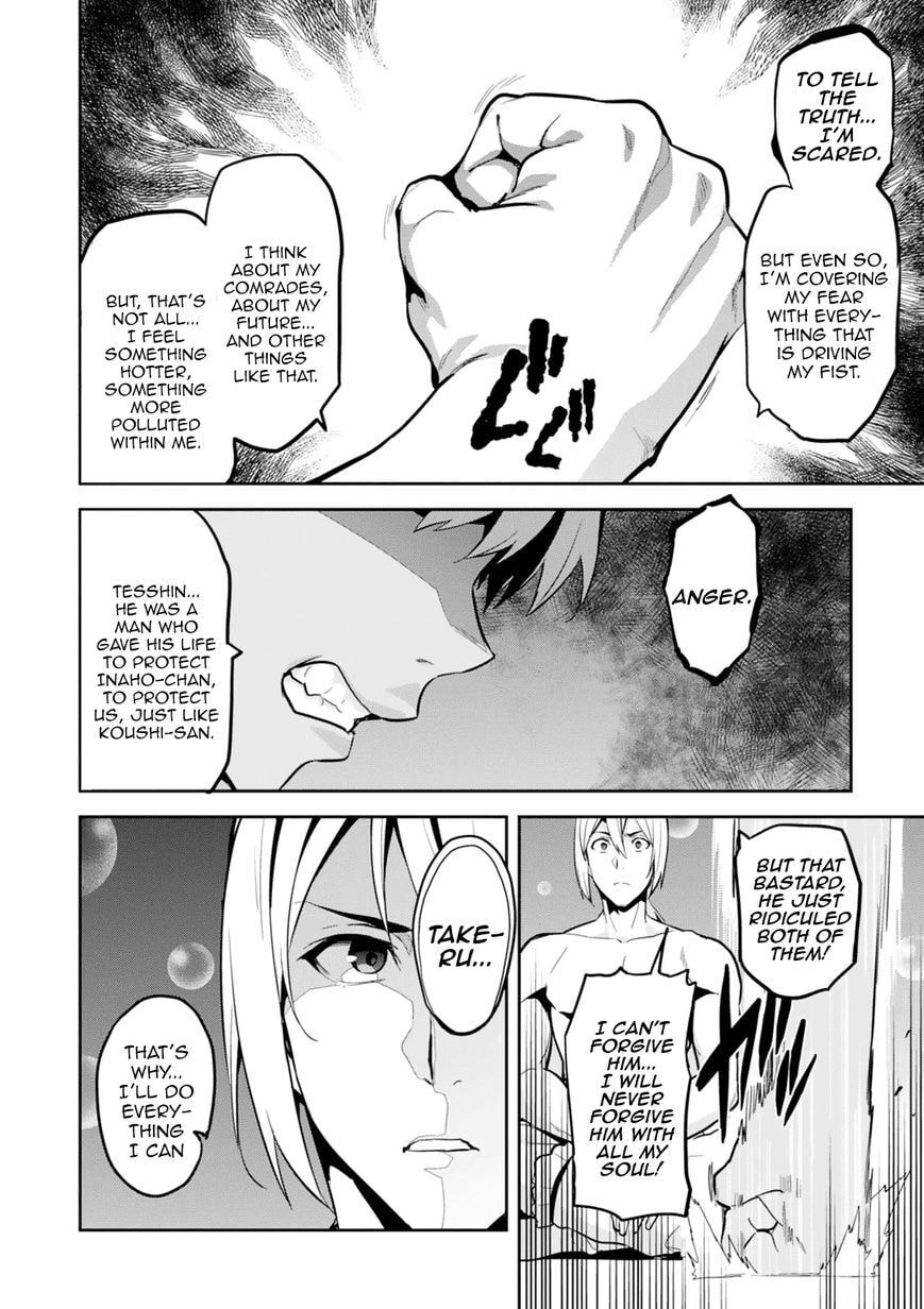Maken-ki! - Inaho to Yukai na Nakamatachi- Chapter 103 page 25 - 