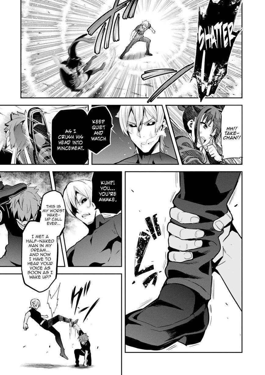 Maken-ki! - Inaho to Yukai na Nakamatachi- Chapter 103 page 28 - 