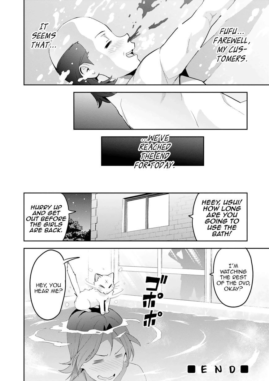 Maken-ki! - Inaho to Yukai na Nakamatachi- Chapter 103 page 39 - 