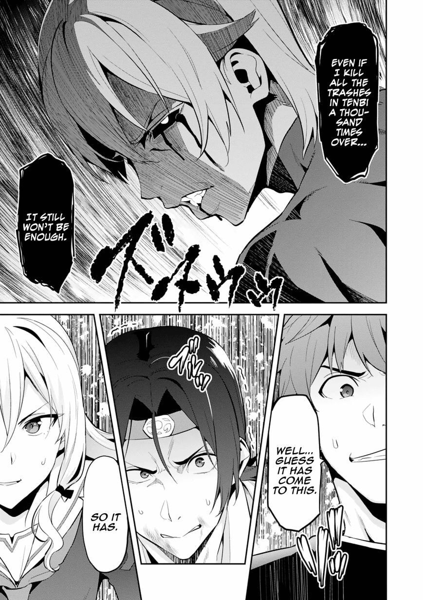 Maken-ki! - Inaho to Yukai na Nakamatachi- Chapter 103 page 7 - 
