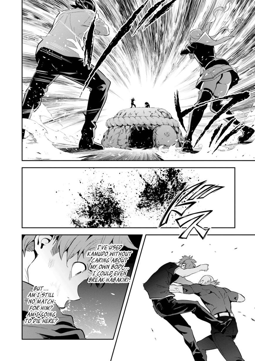 Maken-ki! - Inaho to Yukai na Nakamatachi- Chapter 103 page 8 - 