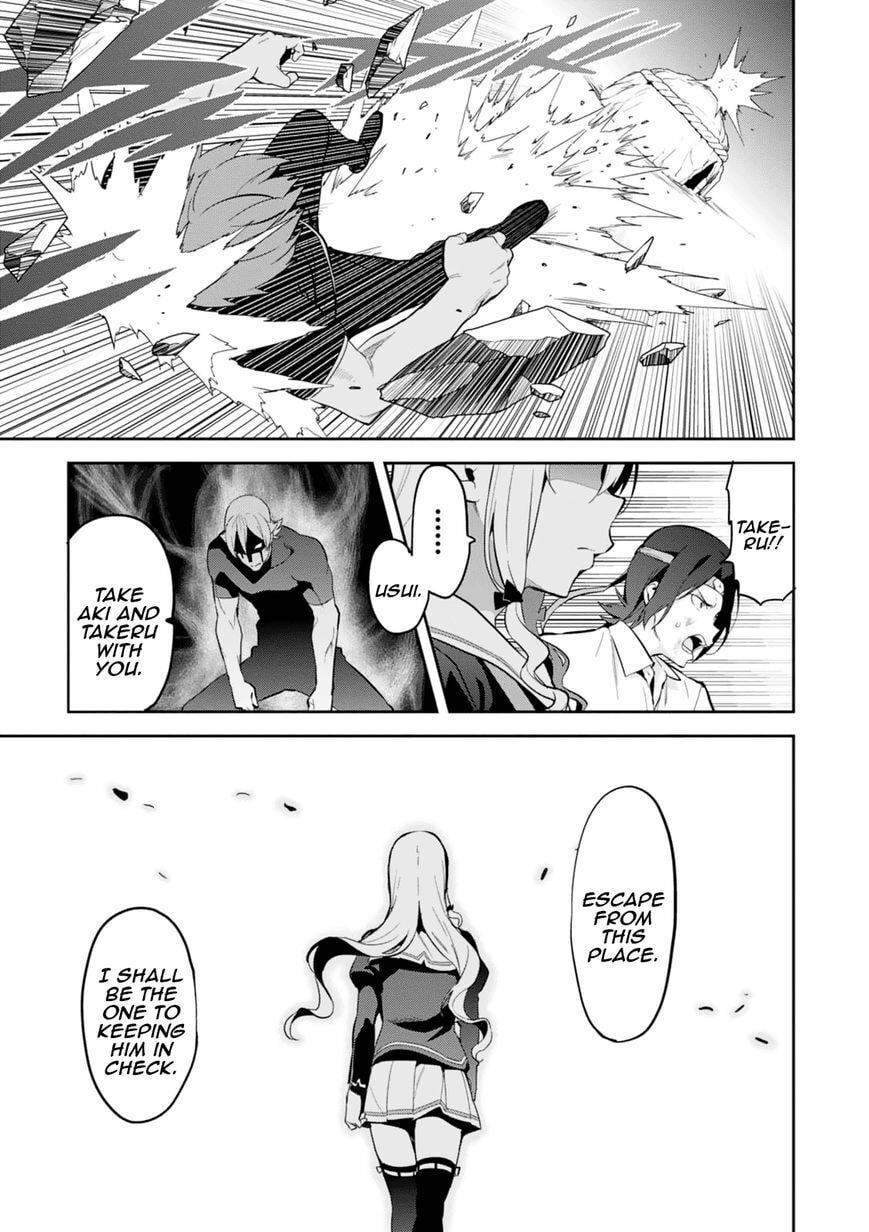 Maken-ki! - Inaho to Yukai na Nakamatachi- Chapter 103 page 9 - 