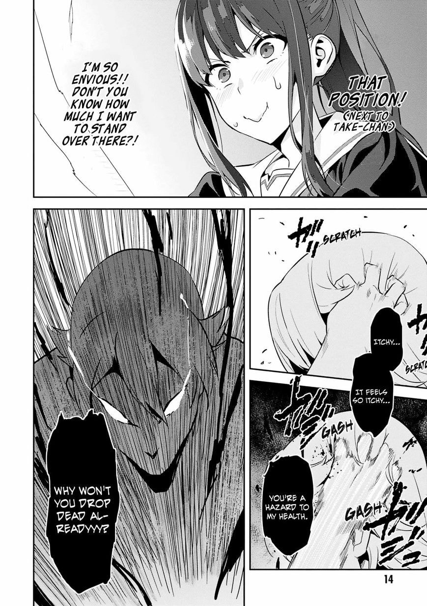 Maken-ki! - Inaho to Yukai na Nakamatachi- Chapter 104 page 13 - 