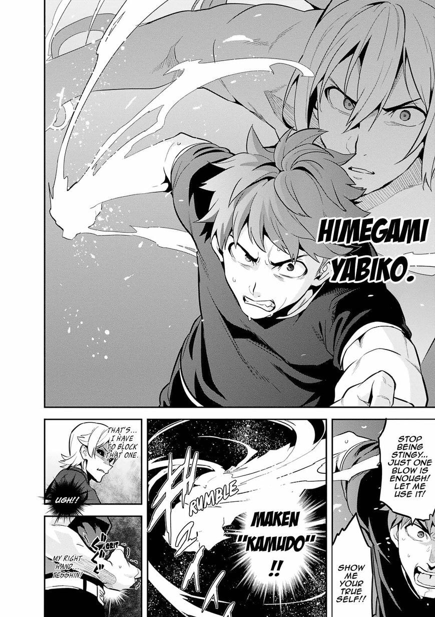Maken-ki! - Inaho to Yukai na Nakamatachi- Chapter 104 page 19 - 