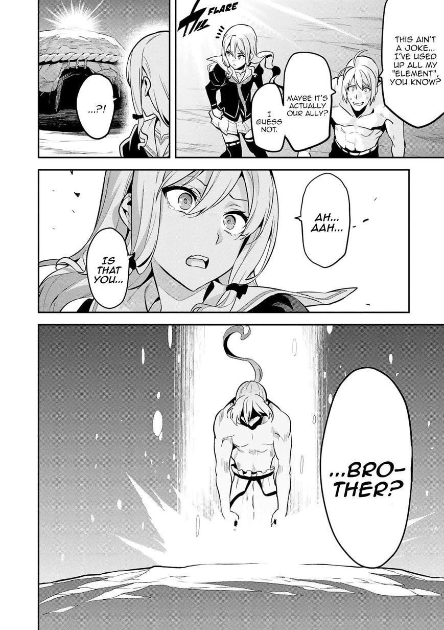 Maken-ki! - Inaho to Yukai na Nakamatachi- Chapter 104 page 27 - 