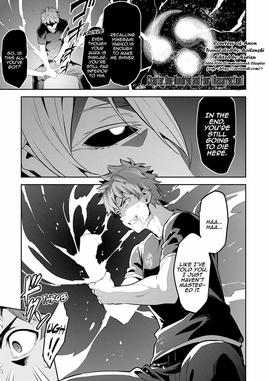 Maken-ki! - Inaho to Yukai na Nakamatachi- Chapter 104 page 7 - 