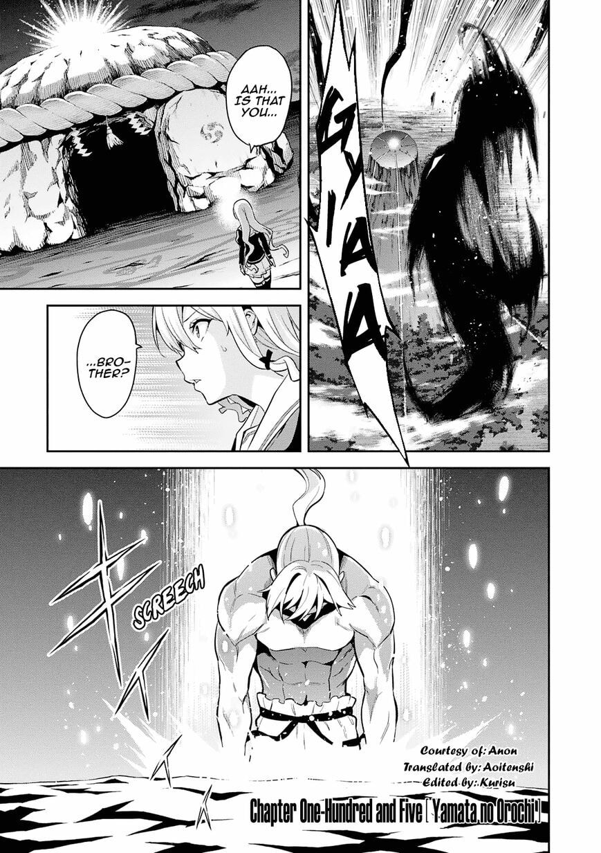 Maken-ki! - Inaho to Yukai na Nakamatachi- Chapter 105 page 1 - 