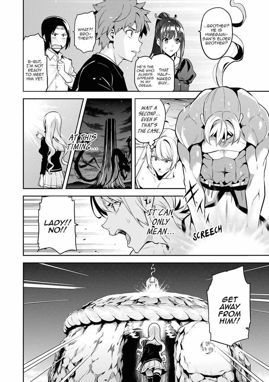 Maken-ki! - Inaho to Yukai na Nakamatachi- Chapter 105 page 2 - 