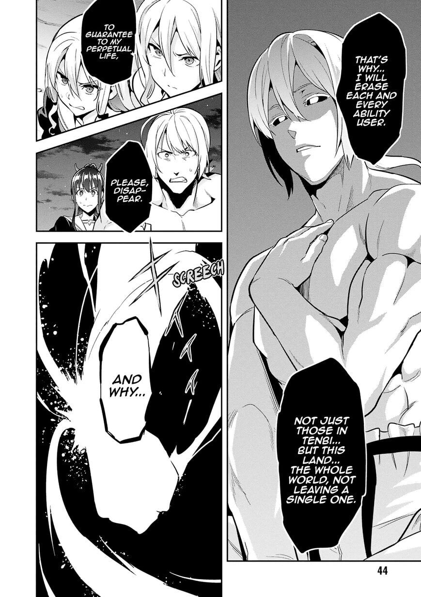 Maken-ki! - Inaho to Yukai na Nakamatachi- Chapter 105 page 11 - 