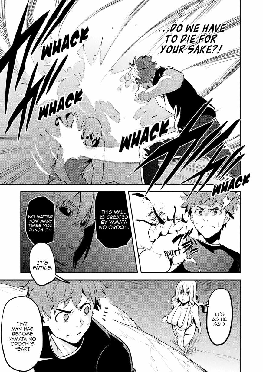 Maken-ki! - Inaho to Yukai na Nakamatachi- Chapter 105 page 12 - 