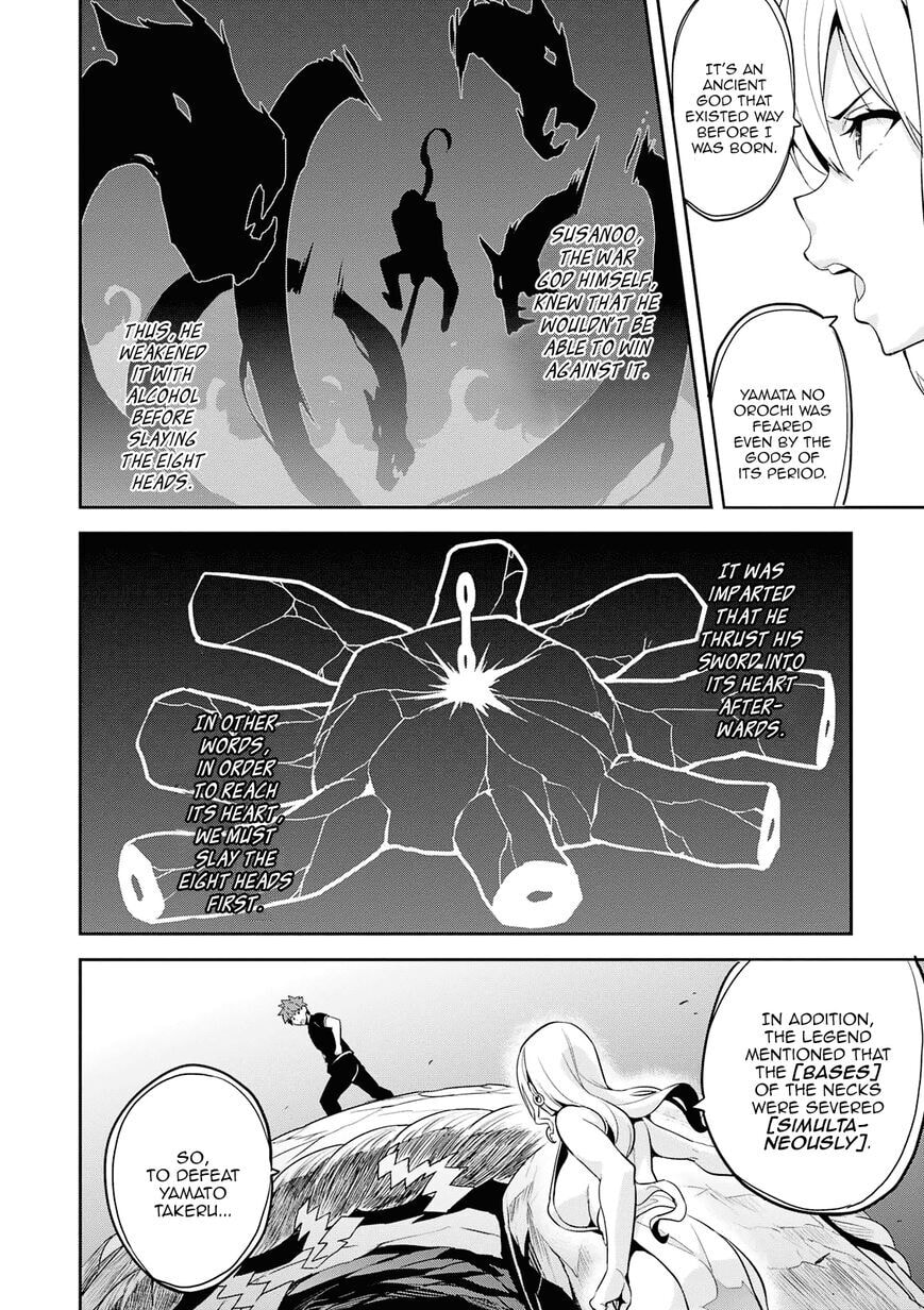 Maken-ki! - Inaho to Yukai na Nakamatachi- Chapter 105 page 13 - 