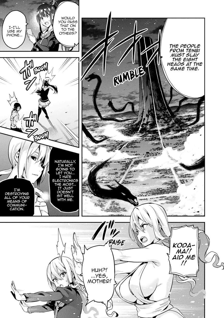 Maken-ki! - Inaho to Yukai na Nakamatachi- Chapter 105 page 14 - 