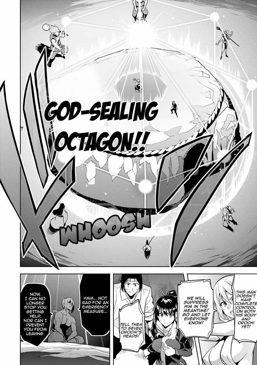 Maken-ki! - Inaho to Yukai na Nakamatachi- Chapter 105 page 15 - 