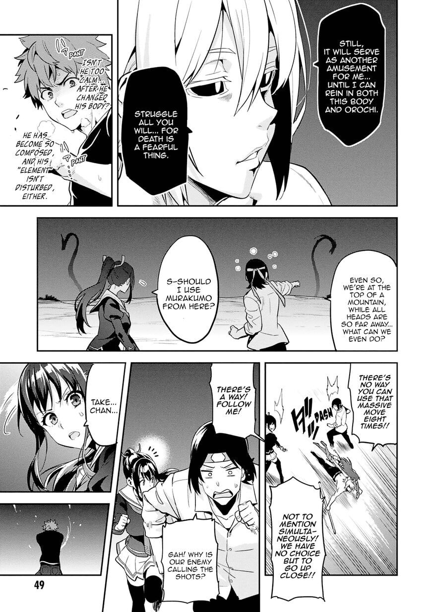 Maken-ki! - Inaho to Yukai na Nakamatachi- Chapter 105 page 16 - 