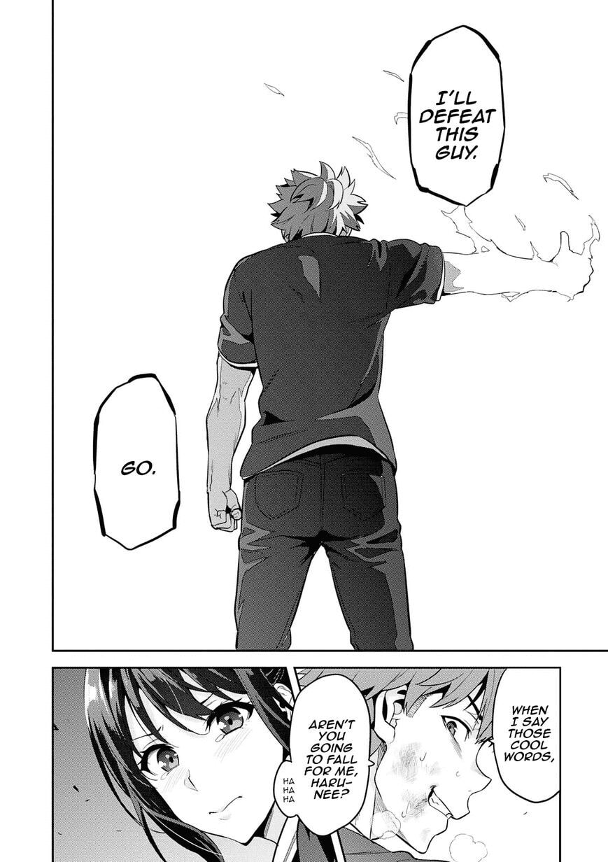 Maken-ki! - Inaho to Yukai na Nakamatachi- Chapter 105 page 17 - 