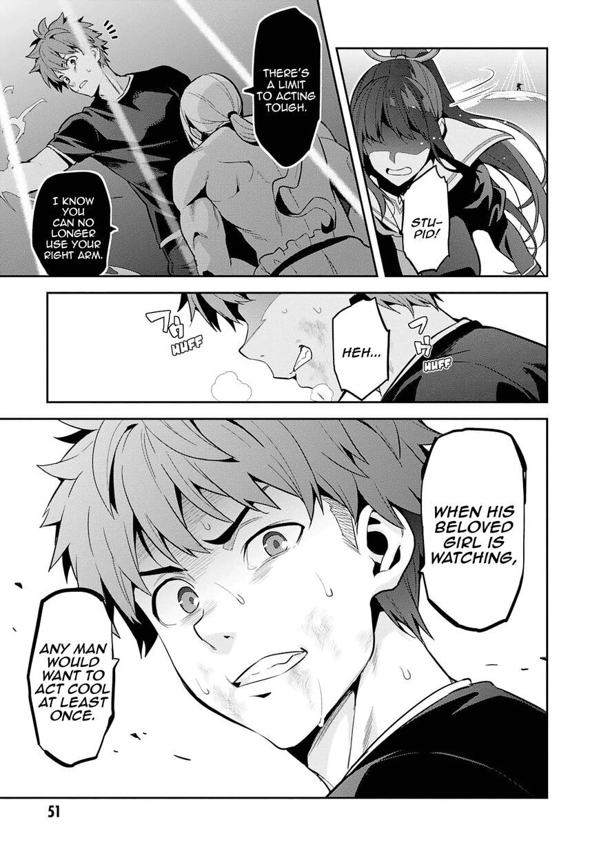 Maken-ki! - Inaho to Yukai na Nakamatachi- Chapter 105 page 18 - 