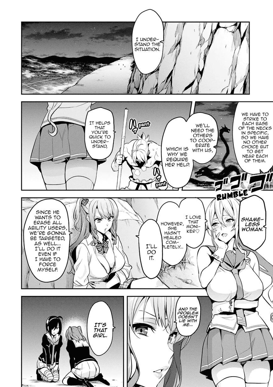 Maken-ki! - Inaho to Yukai na Nakamatachi- Chapter 105 page 19 - 