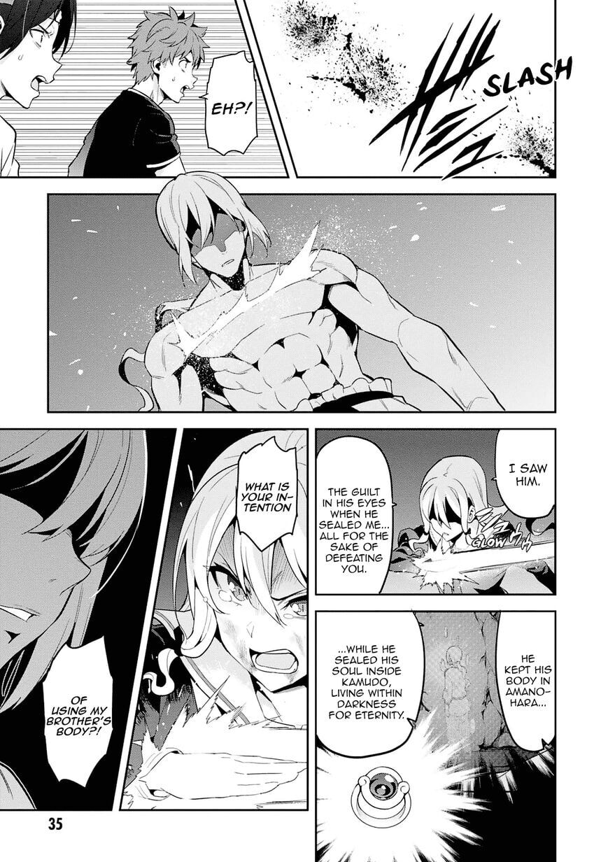 Maken-ki! - Inaho to Yukai na Nakamatachi- Chapter 105 page 3 - 
