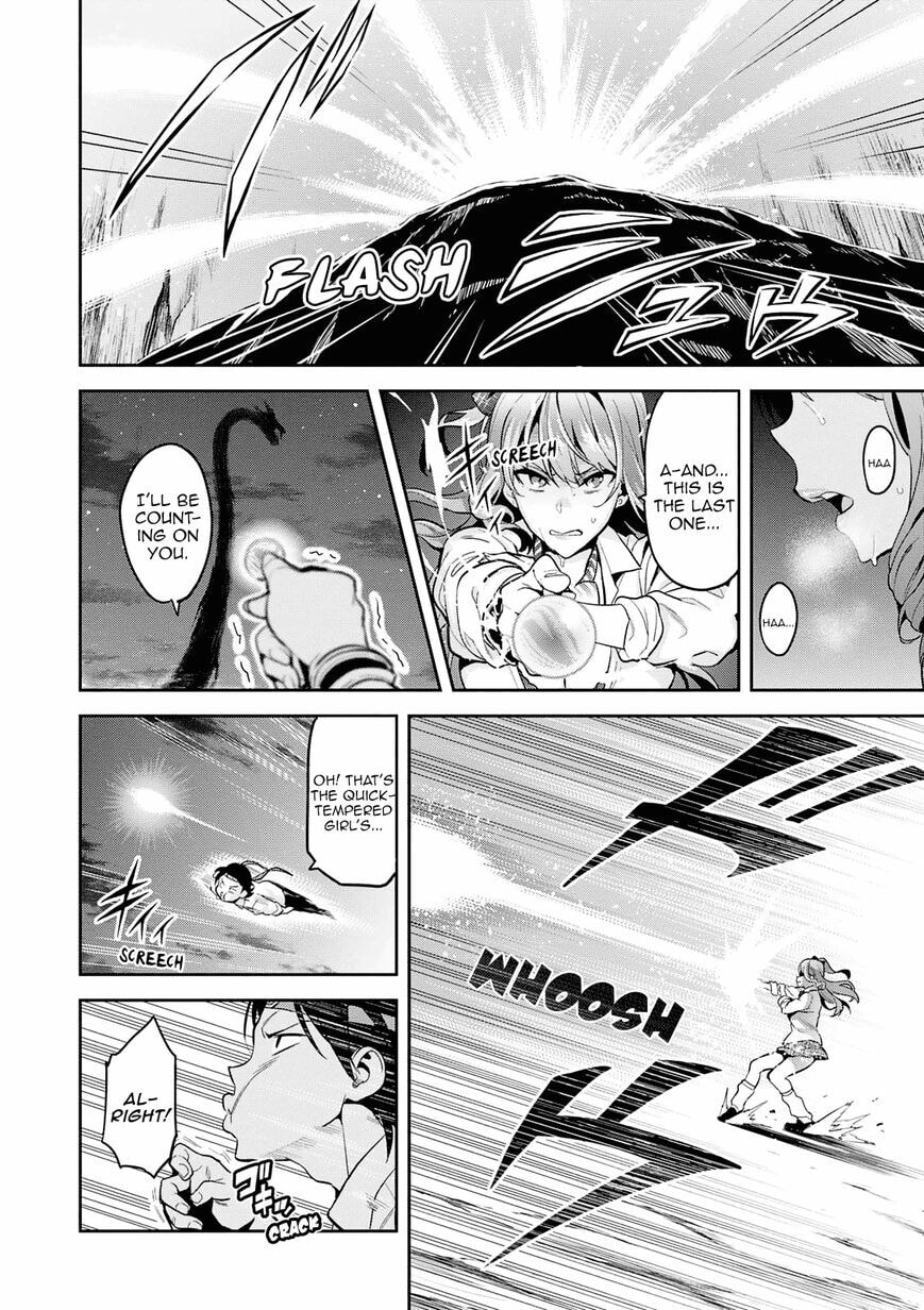 Maken-ki! - Inaho to Yukai na Nakamatachi- Chapter 105 page 23 - 