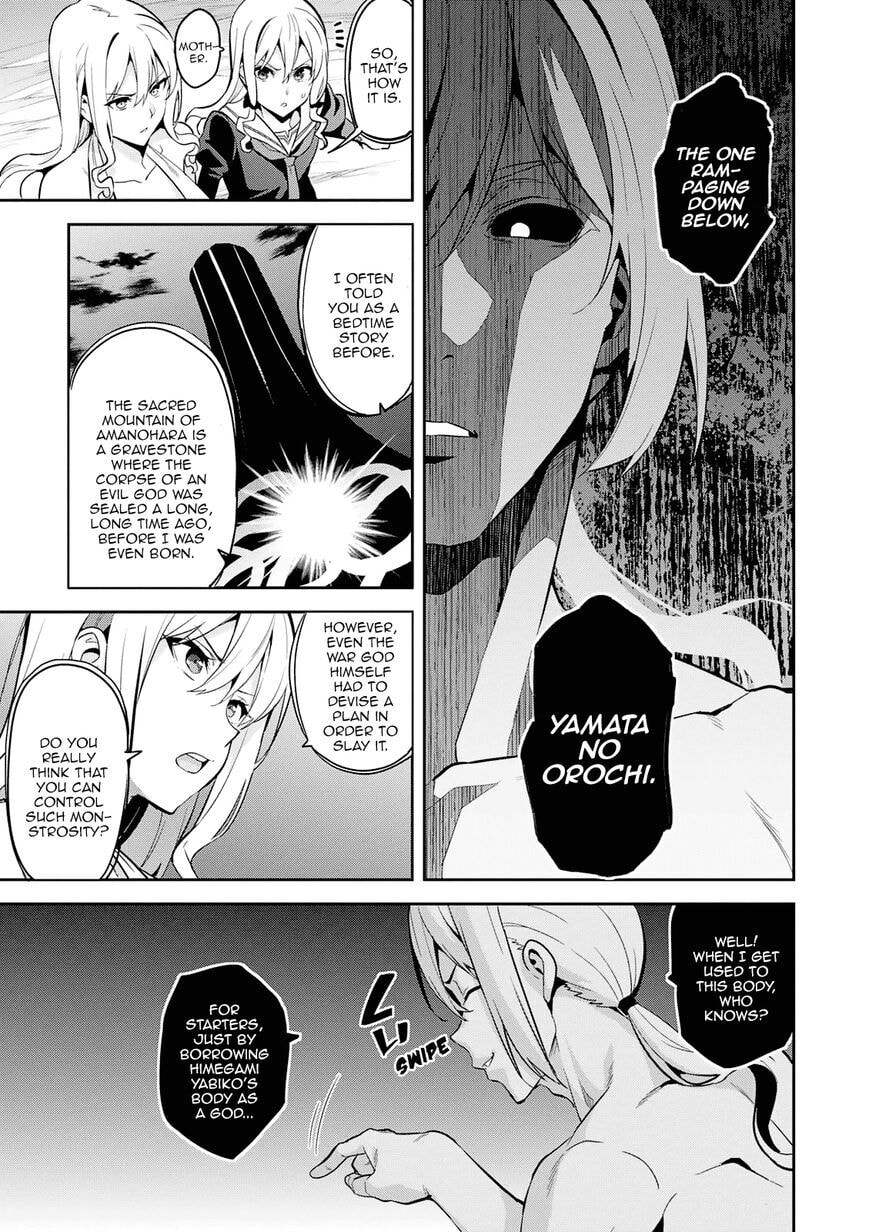 Maken-ki! - Inaho to Yukai na Nakamatachi- Chapter 105 page 5 - 
