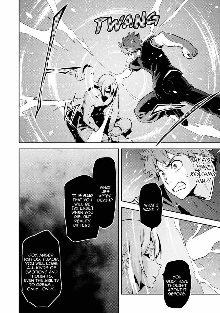 Maken-ki! - Inaho to Yukai na Nakamatachi- Chapter 105 page 9 - 