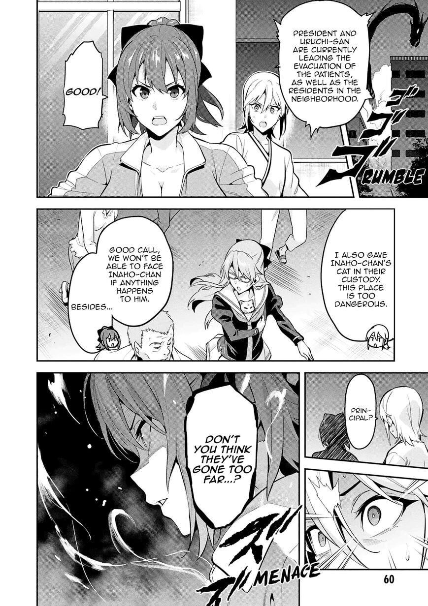 Maken-ki! - Inaho to Yukai na Nakamatachi- Chapter 106 page 2 - 