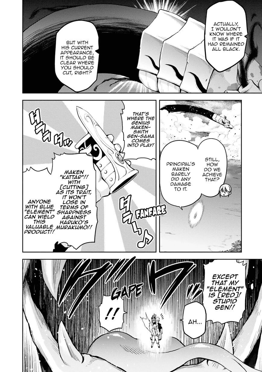 Maken-ki! - Inaho to Yukai na Nakamatachi- Chapter 106 page 15 - 