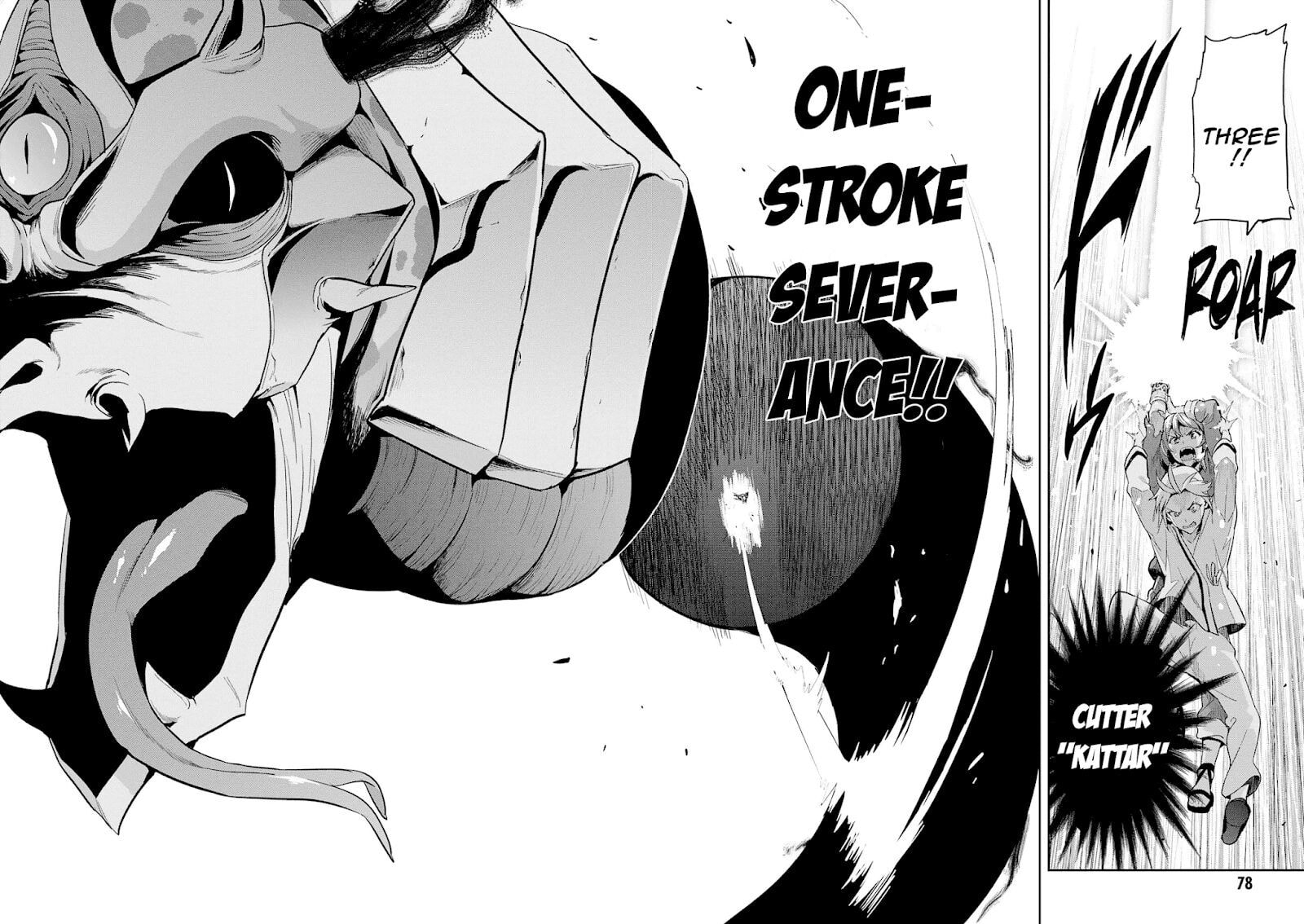 Maken-ki! - Inaho to Yukai na Nakamatachi- Chapter 106 page 19 - 