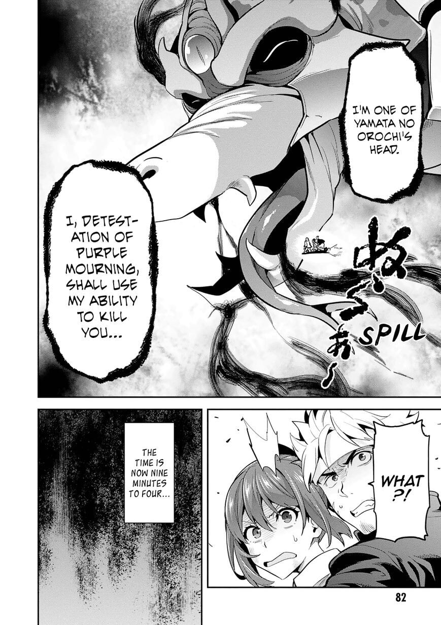Maken-ki! - Inaho to Yukai na Nakamatachi- Chapter 106 page 22 - 