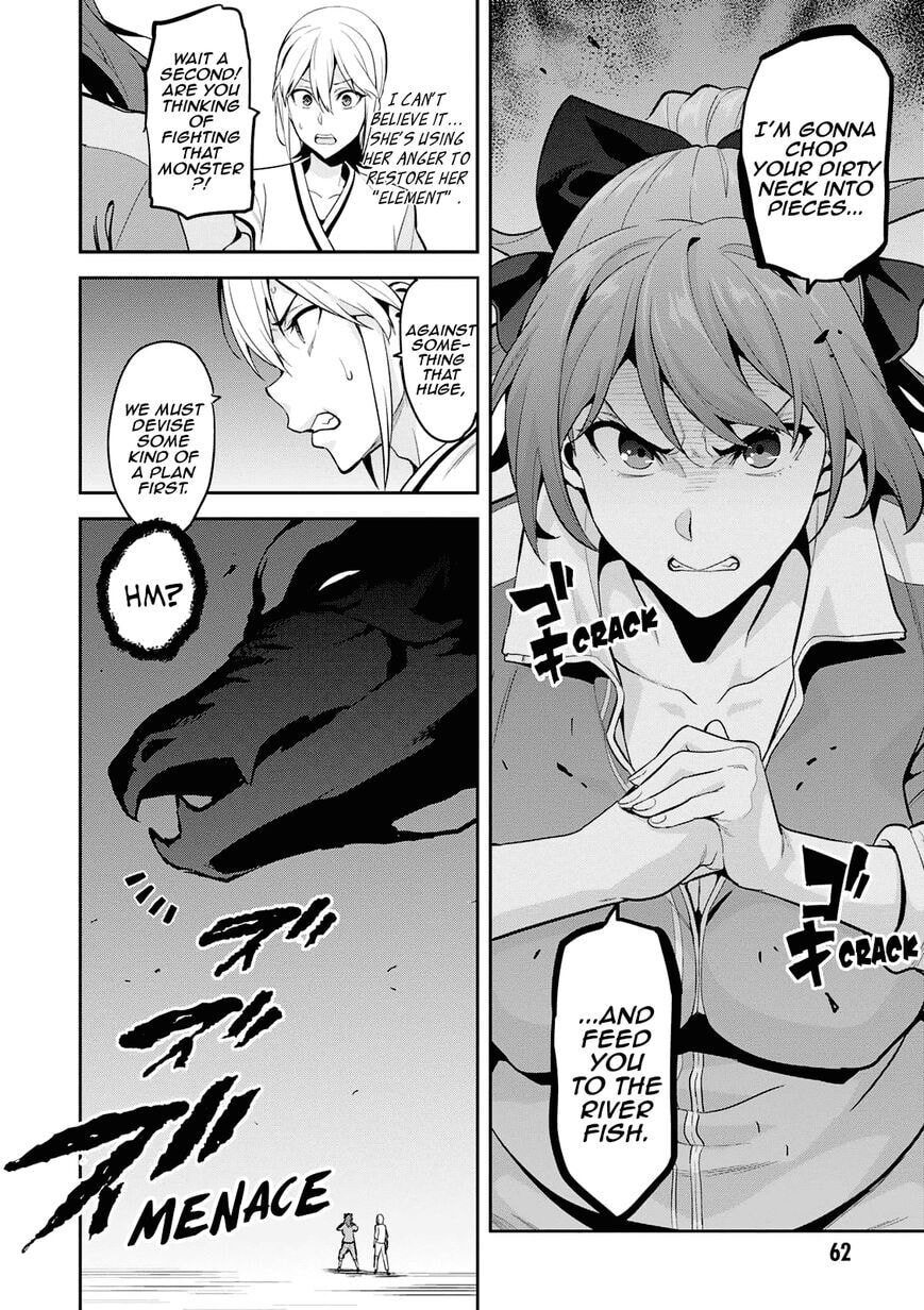 Maken-ki! - Inaho to Yukai na Nakamatachi- Chapter 106 page 4 - 