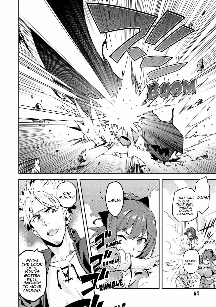 Maken-ki! - Inaho to Yukai na Nakamatachi- Chapter 106 page 6 - 