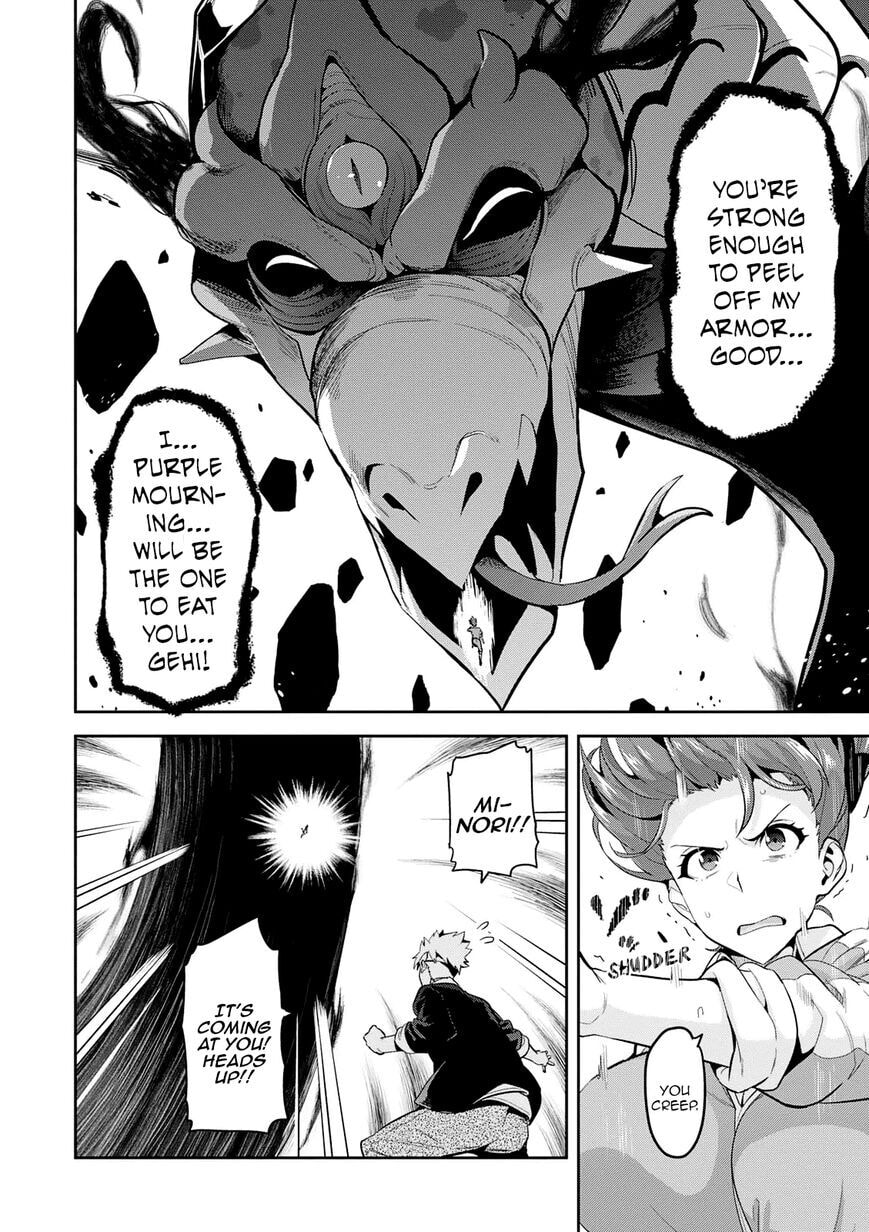 Maken-ki! - Inaho to Yukai na Nakamatachi- Chapter 106 page 9 - 