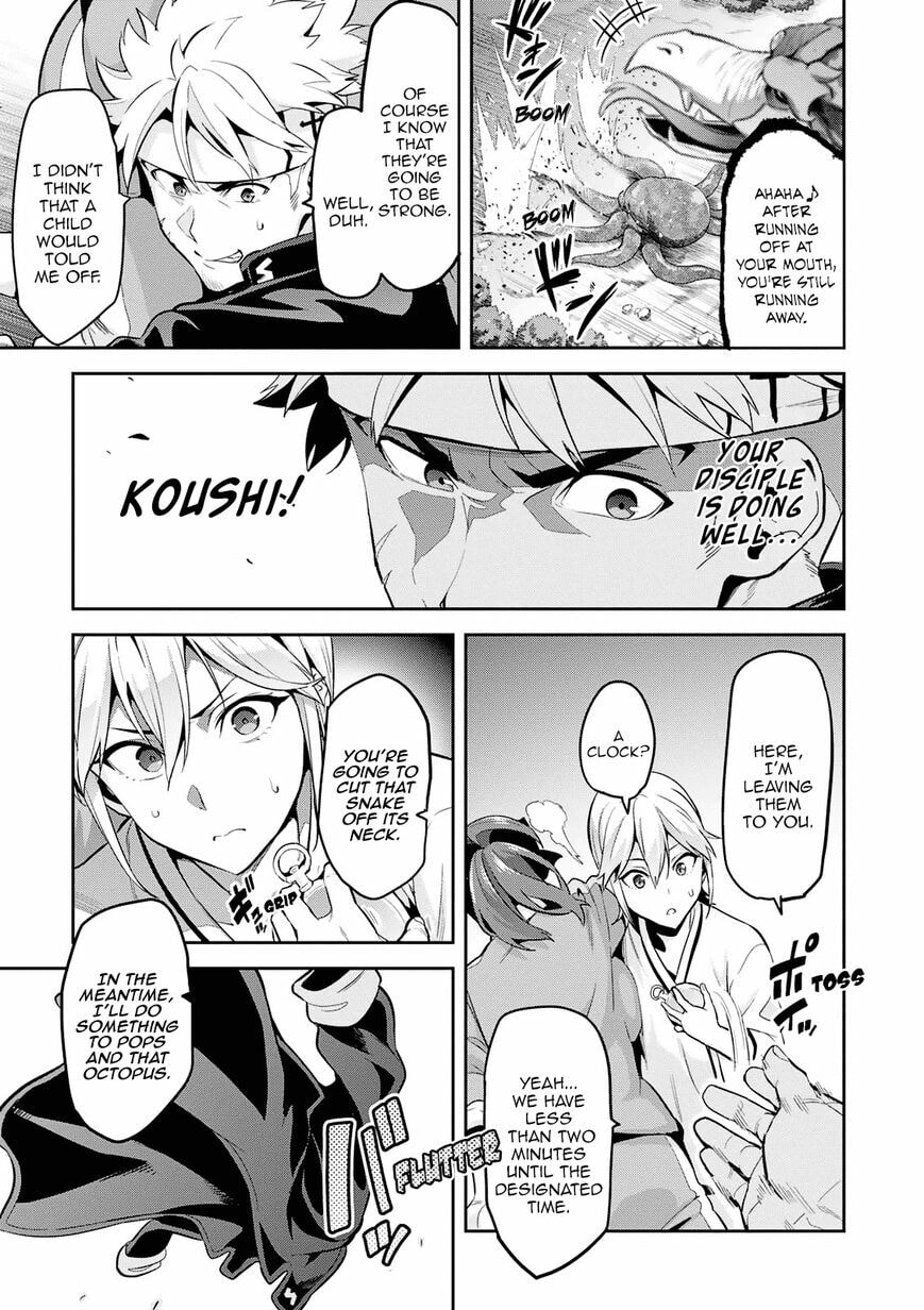 Maken-ki! - Inaho to Yukai na Nakamatachi- Chapter 107 page 14 - 