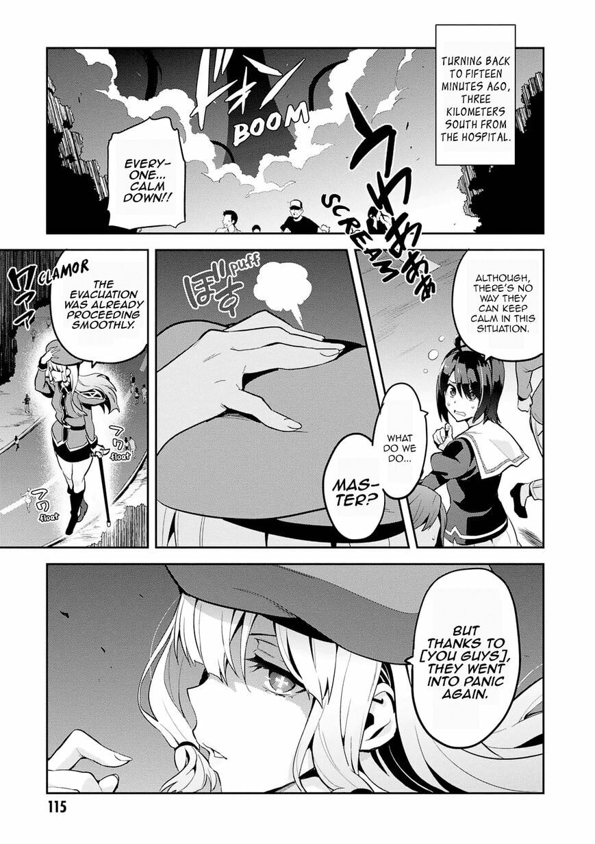 Maken-ki! - Inaho to Yukai na Nakamatachi- Chapter 107 page 28 - 