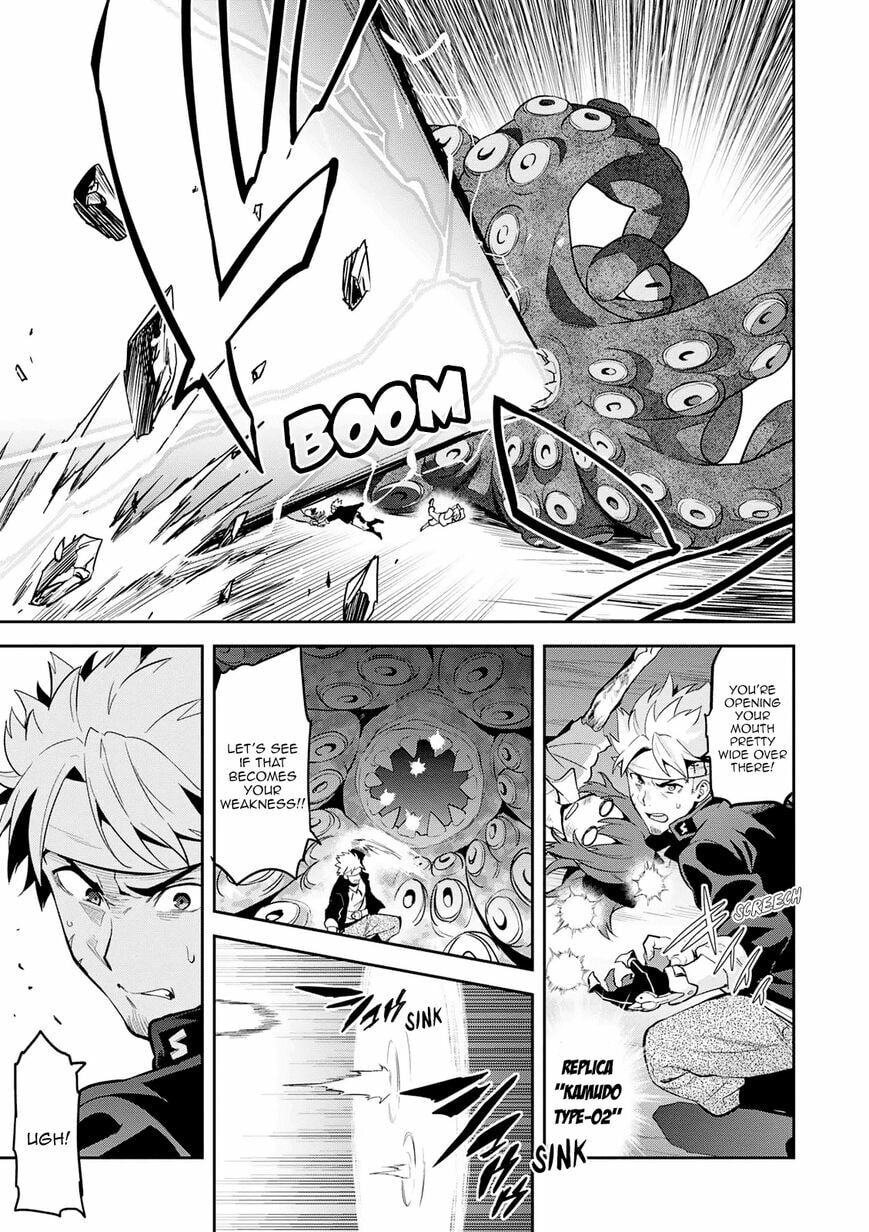 Maken-ki! - Inaho to Yukai na Nakamatachi- Chapter 107 page 6 - 
