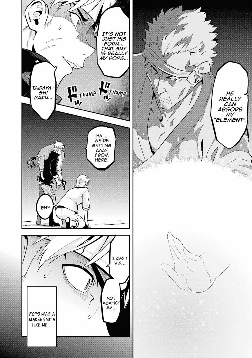 Maken-ki! - Inaho to Yukai na Nakamatachi- Chapter 107 page 7 - 