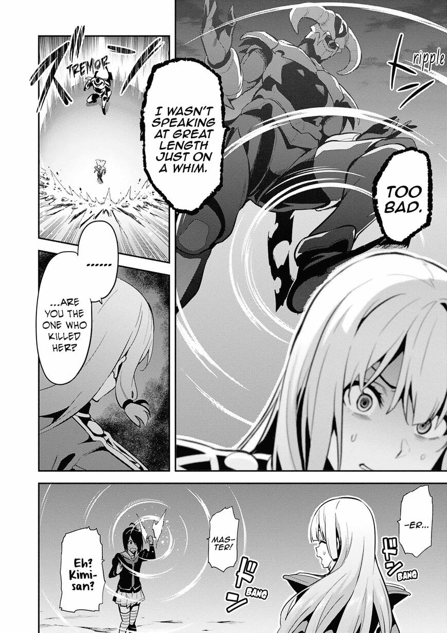 Maken-ki! - Inaho to Yukai na Nakamatachi- Chapter 108 page 11 - 
