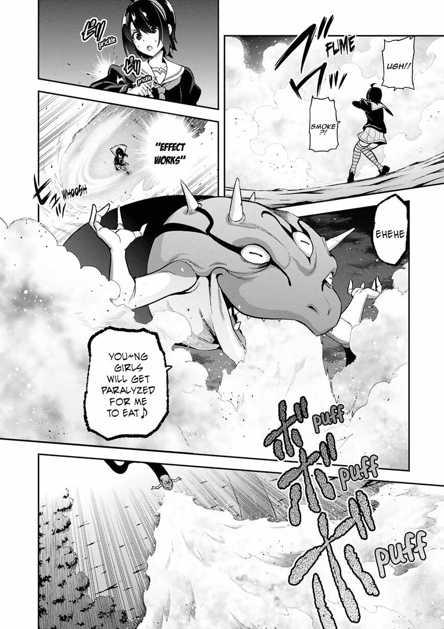 Maken-ki! - Inaho to Yukai na Nakamatachi- Chapter 108 page 17 - 