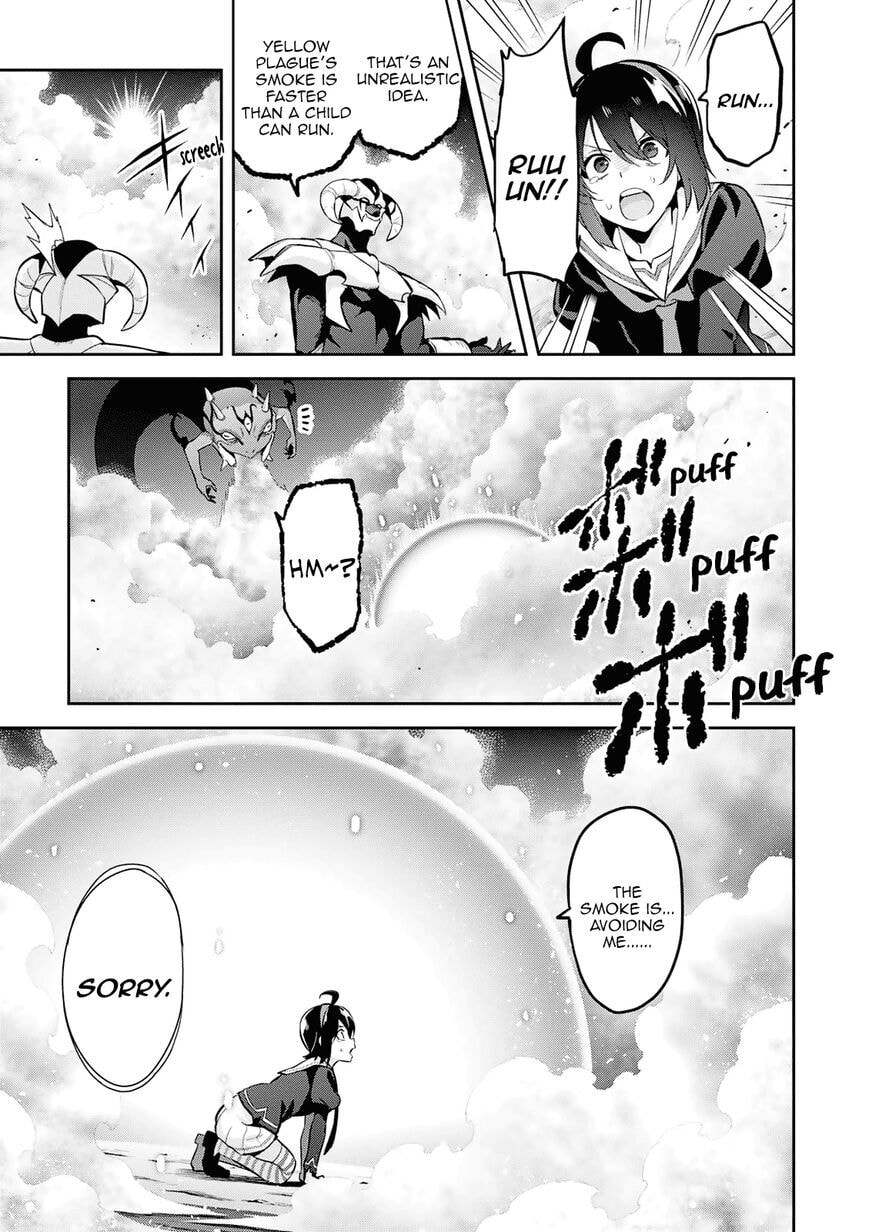 Maken-ki! - Inaho to Yukai na Nakamatachi- Chapter 108 page 20 - 