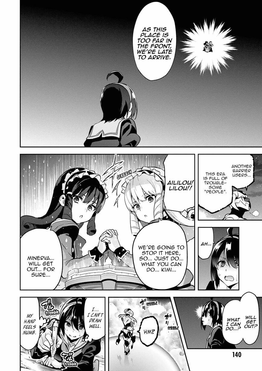 Maken-ki! - Inaho to Yukai na Nakamatachi- Chapter 108 page 21 - 