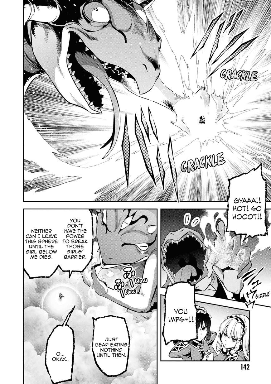 Maken-ki! - Inaho to Yukai na Nakamatachi- Chapter 108 page 23 - 