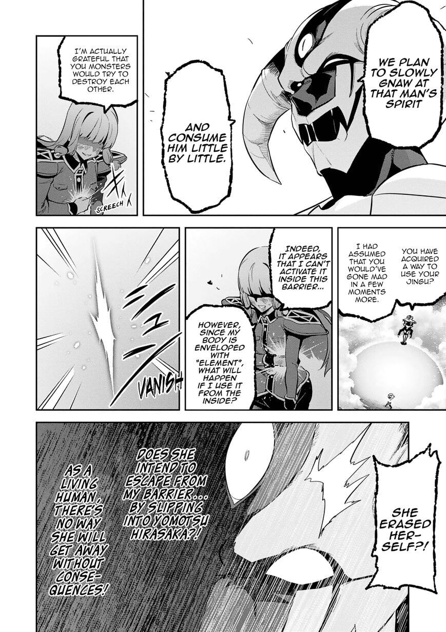 Maken-ki! - Inaho to Yukai na Nakamatachi- Chapter 108 page 25 - 