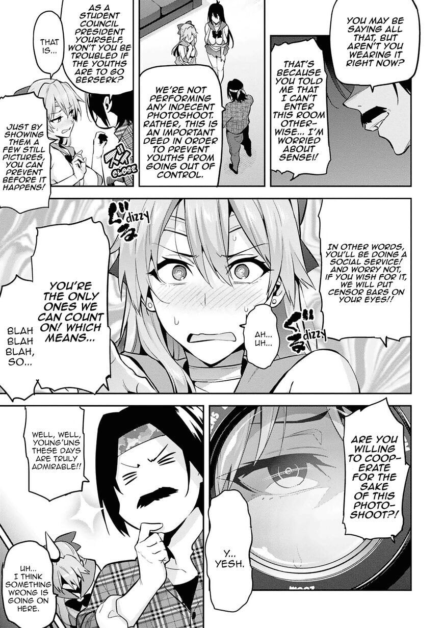 Maken-ki! - Inaho to Yukai na Nakamatachi- Chapter 108 page 32 - 