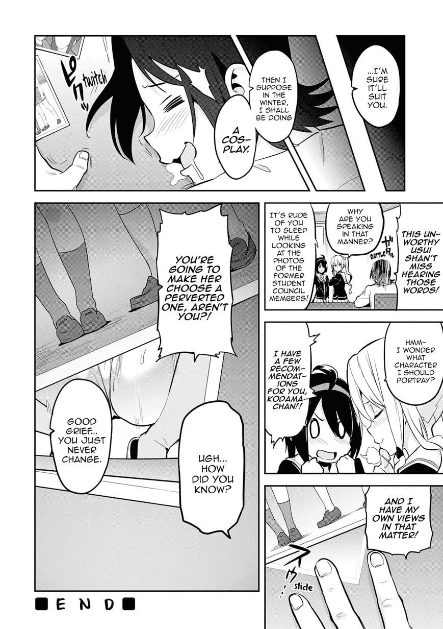 Maken-ki! - Inaho to Yukai na Nakamatachi- Chapter 108 page 38 - 