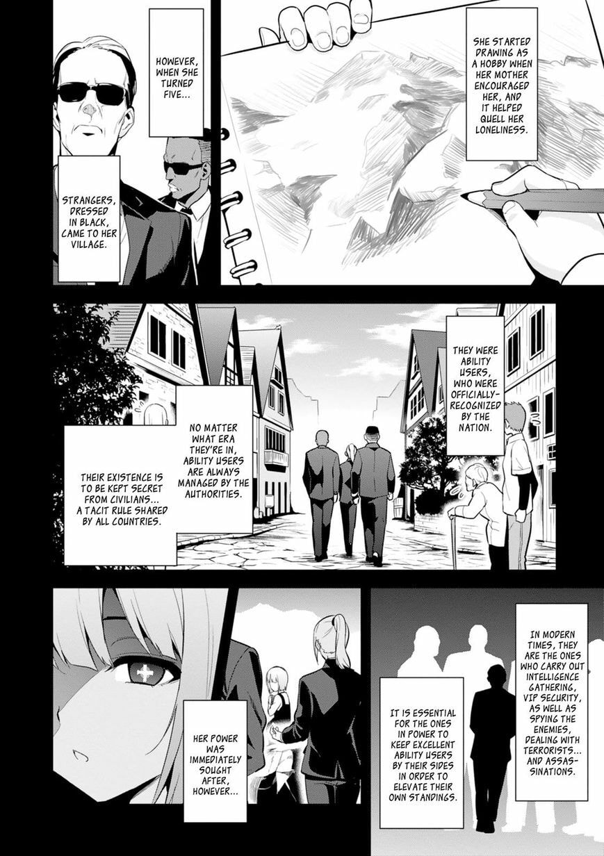 Maken-ki! - Inaho to Yukai na Nakamatachi- Chapter 109 page 11 - 
