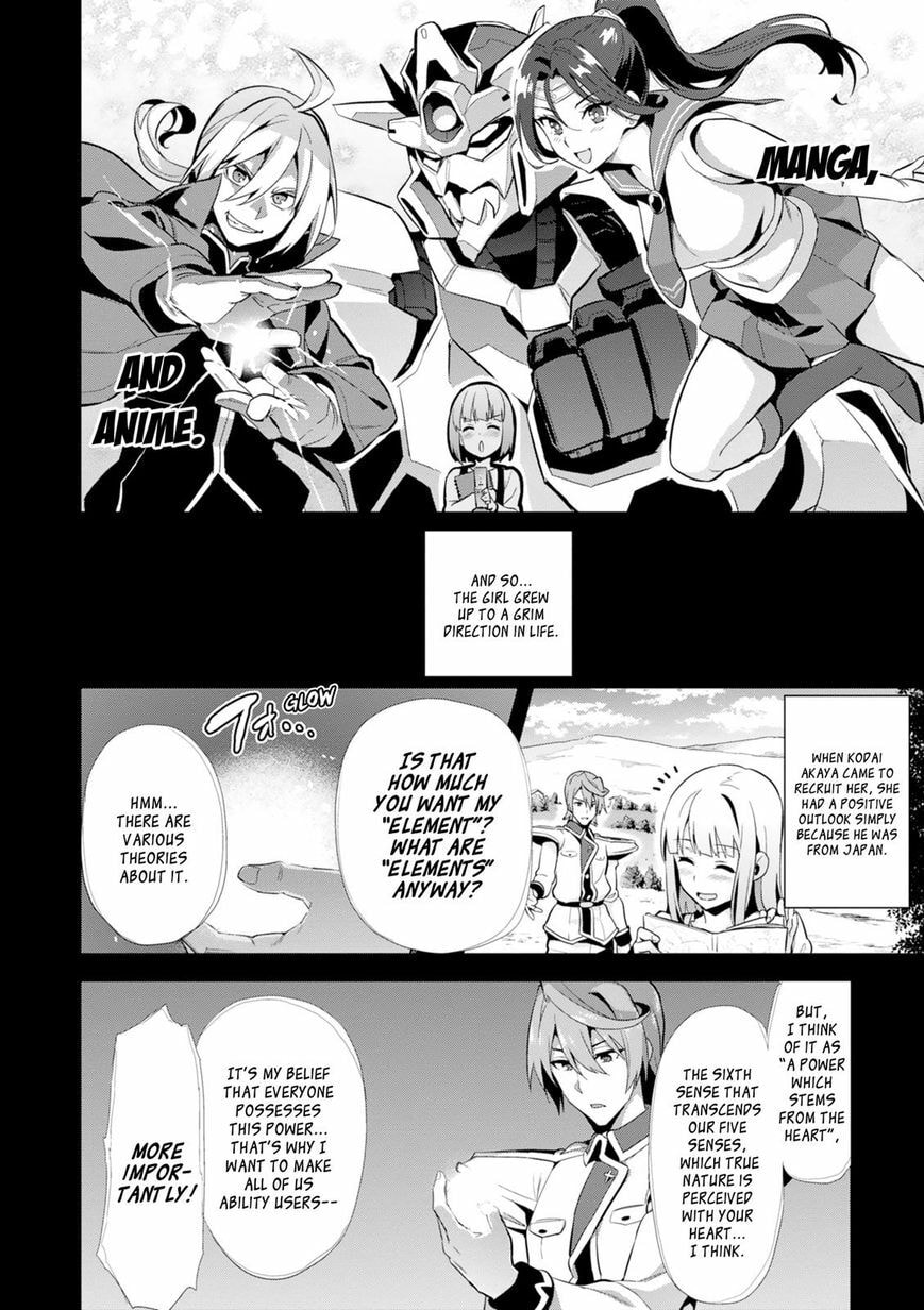 Maken-ki! - Inaho to Yukai na Nakamatachi- Chapter 109 page 13 - 