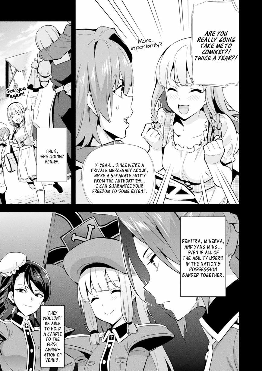Maken-ki! - Inaho to Yukai na Nakamatachi- Chapter 109 page 14 - 