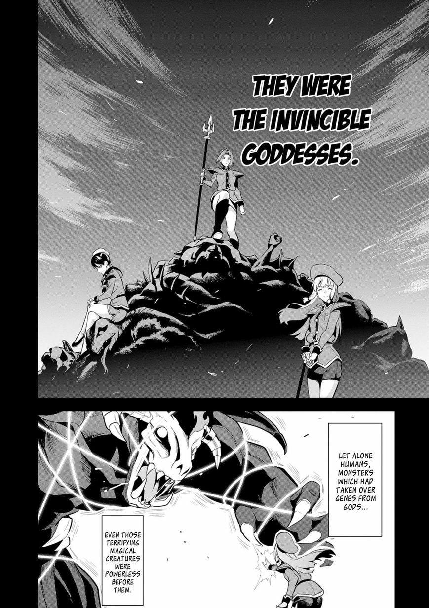 Maken-ki! - Inaho to Yukai na Nakamatachi- Chapter 109 page 15 - 