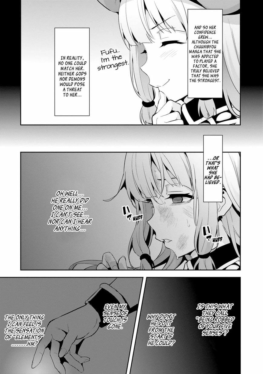 Maken-ki! - Inaho to Yukai na Nakamatachi- Chapter 109 page 16 - 
